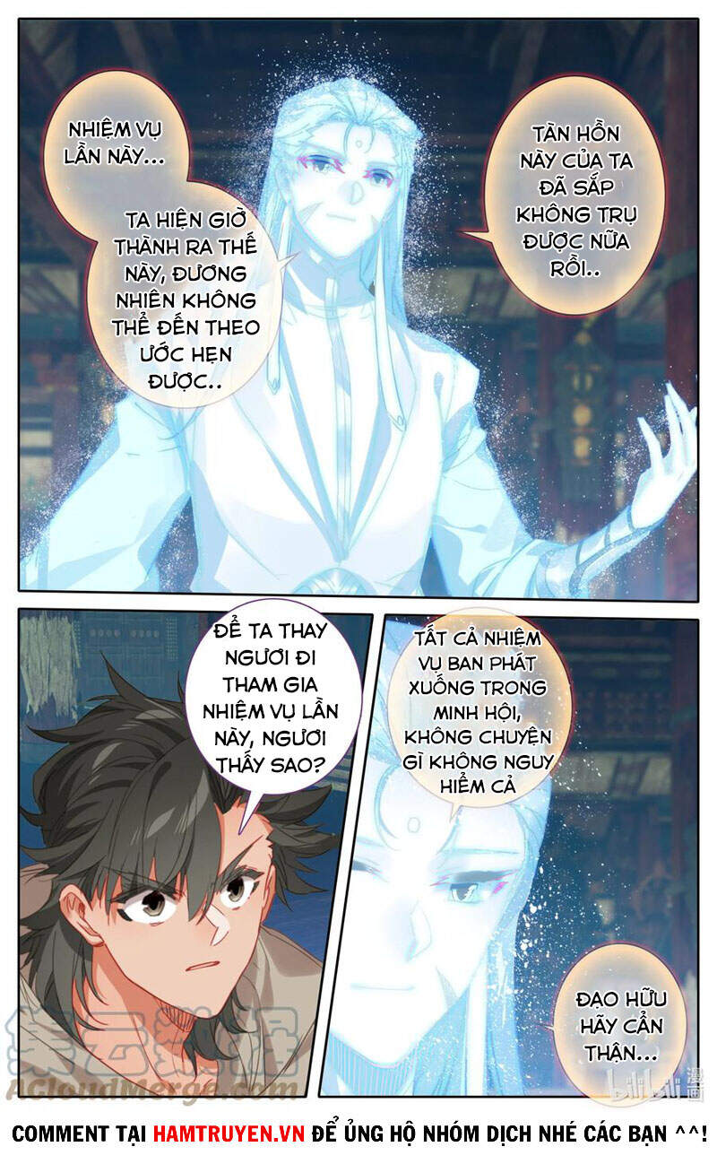 Phàm Nhân Tu Tiên Chi Tiên Giới Thiên Chapter 105 - 15