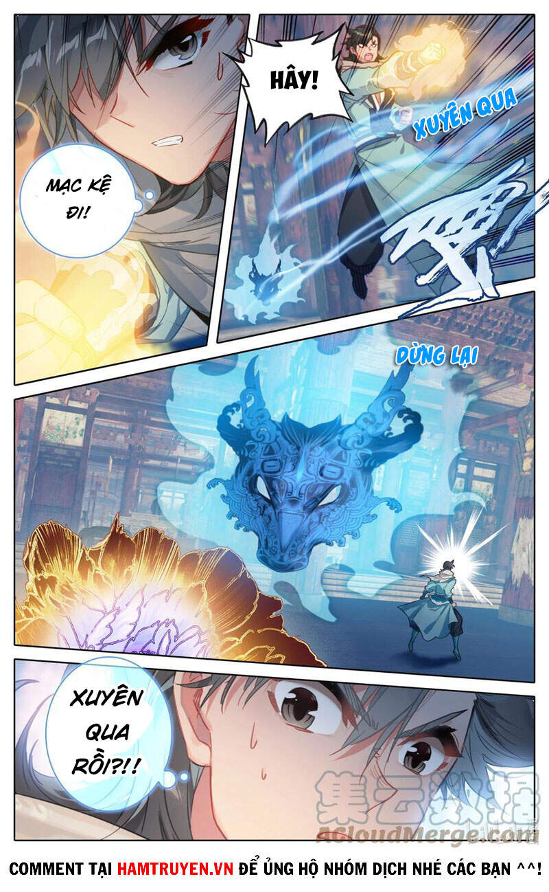 Phàm Nhân Tu Tiên Chi Tiên Giới Thiên Chapter 105 - 7