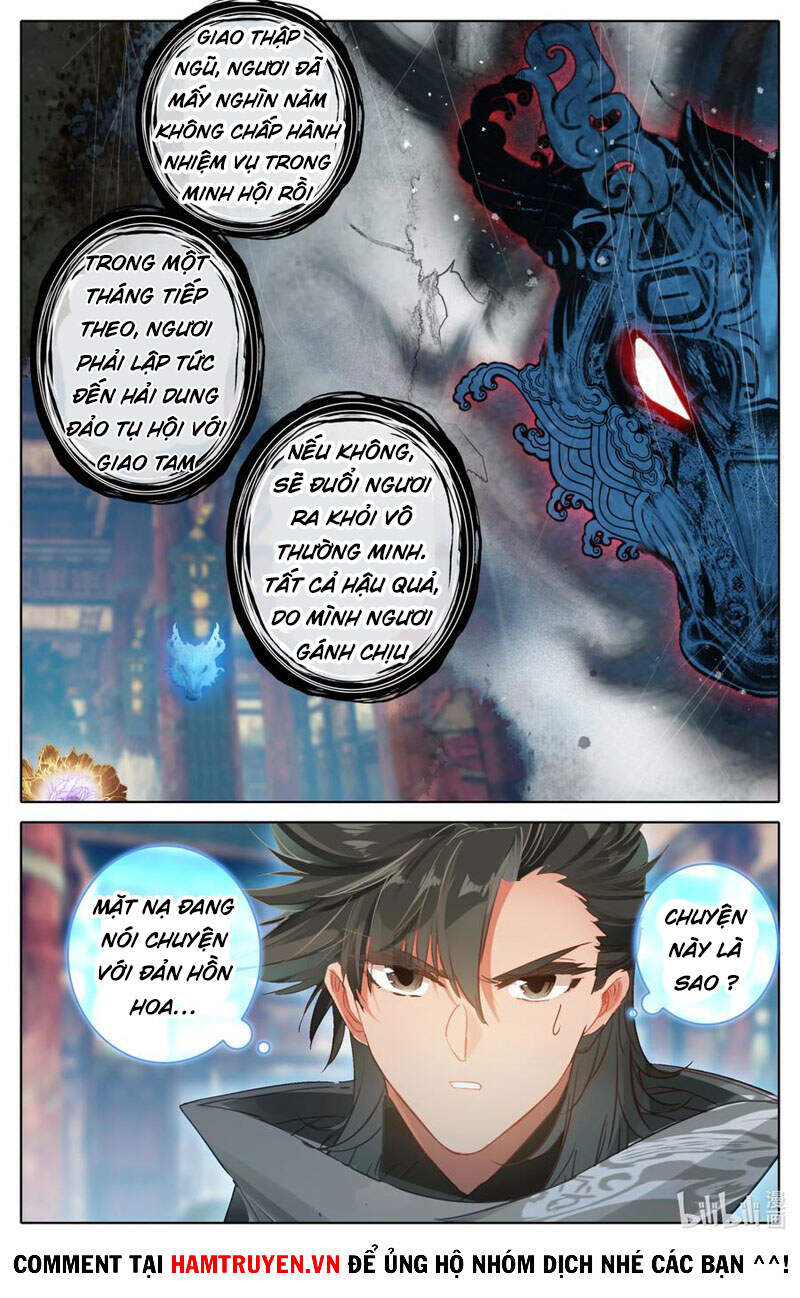 Phàm Nhân Tu Tiên Chi Tiên Giới Thiên Chapter 105 - 8