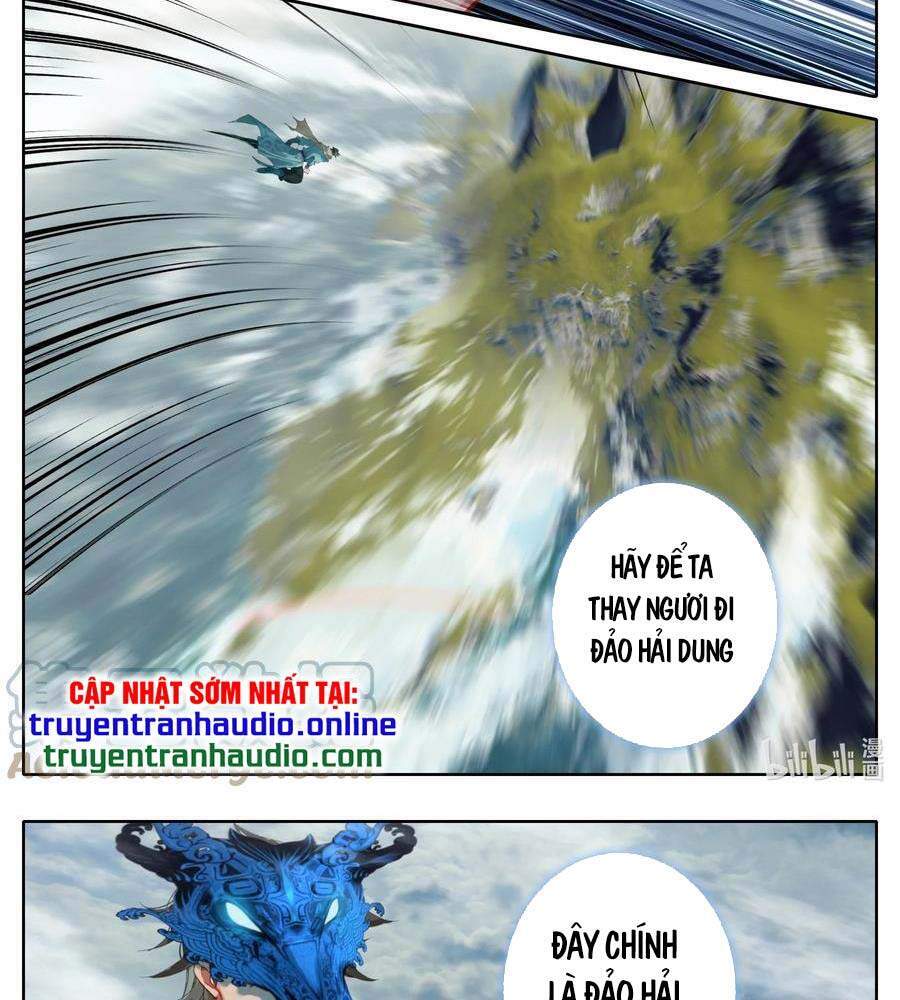 Phàm Nhân Tu Tiên Chi Tiên Giới Thiên Chapter 106 - 2