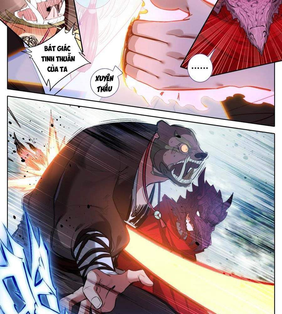 Phàm Nhân Tu Tiên Chi Tiên Giới Thiên Chapter 106 - 12