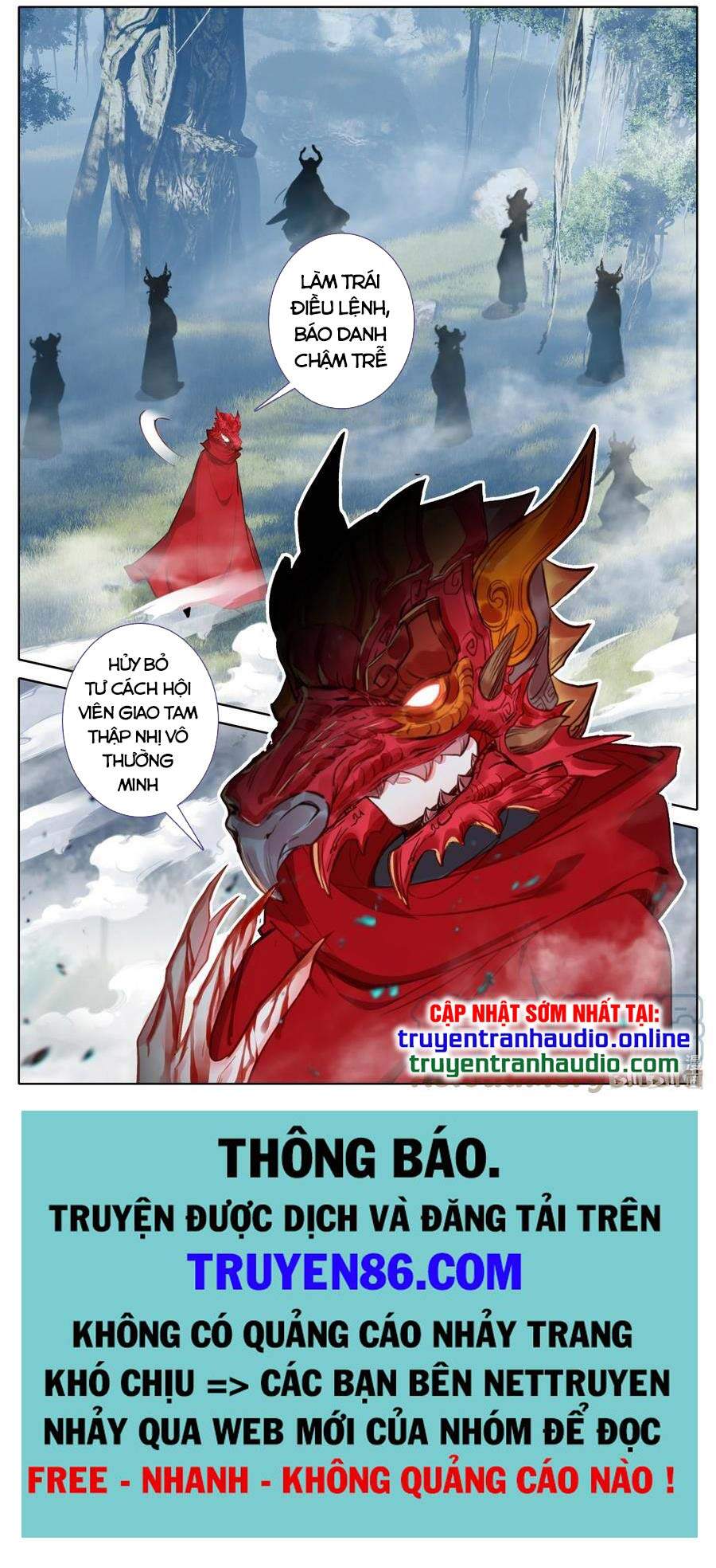 Phàm Nhân Tu Tiên Chi Tiên Giới Thiên Chapter 106 - 15