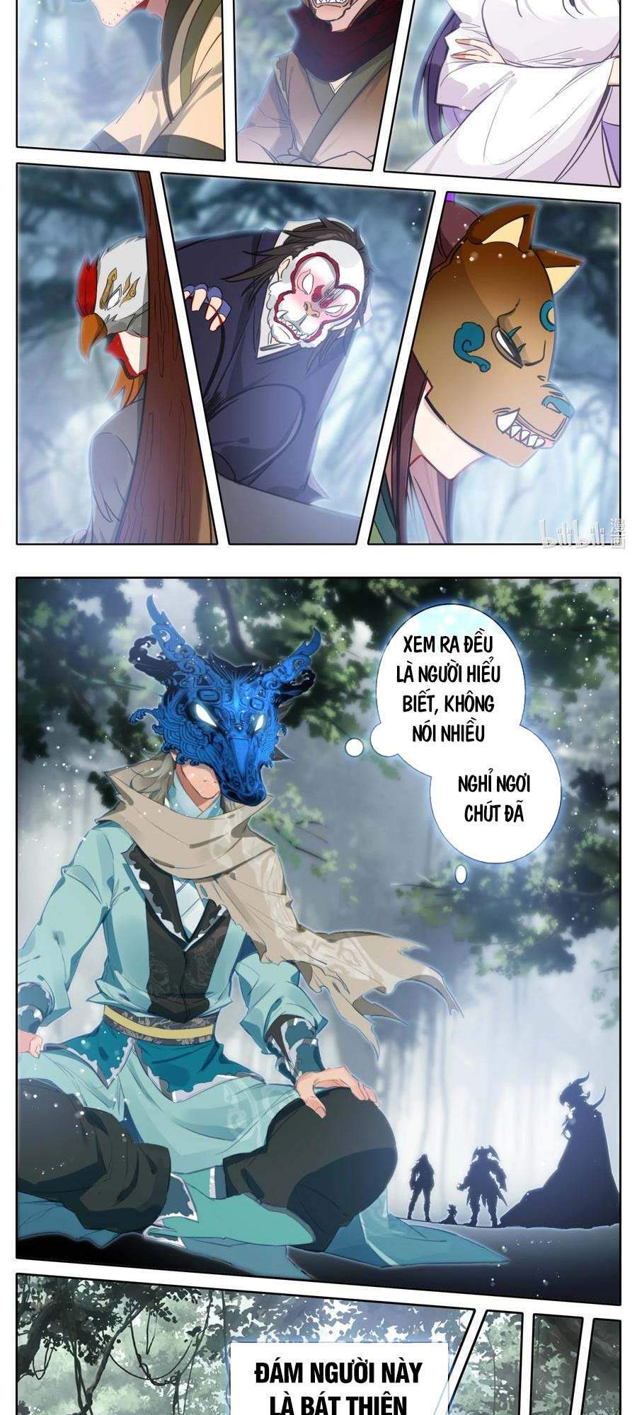 Phàm Nhân Tu Tiên Chi Tiên Giới Thiên Chapter 106 - 7