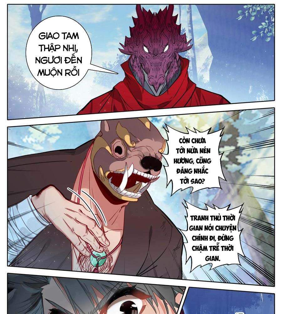 Phàm Nhân Tu Tiên Chi Tiên Giới Thiên Chapter 106 - 10