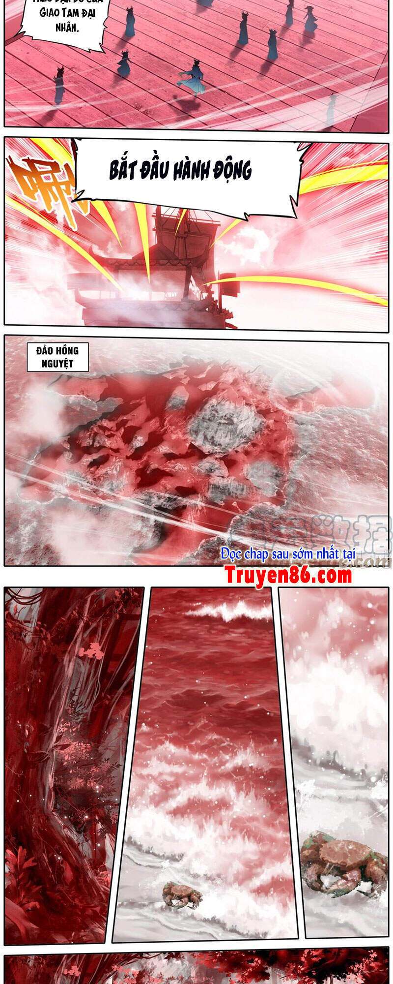 Phàm Nhân Tu Tiên Chi Tiên Giới Thiên Chapter 107 - 15