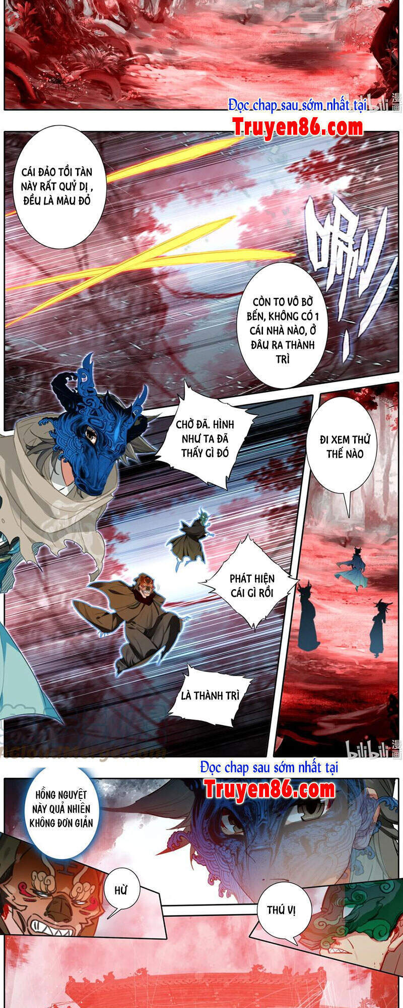 Phàm Nhân Tu Tiên Chi Tiên Giới Thiên Chapter 107 - 17