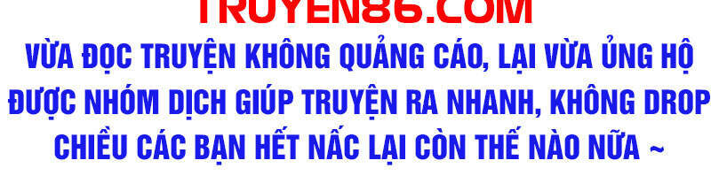 Phàm Nhân Tu Tiên Chi Tiên Giới Thiên Chapter 107 - 20