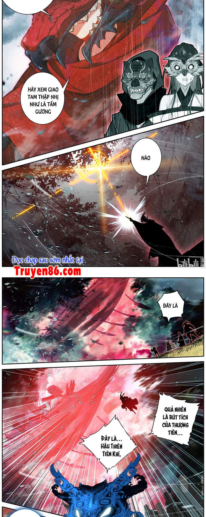 Phàm Nhân Tu Tiên Chi Tiên Giới Thiên Chapter 107 - 7