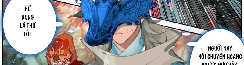 Phàm Nhân Tu Tiên Chi Tiên Giới Thiên Chapter 107 - 8