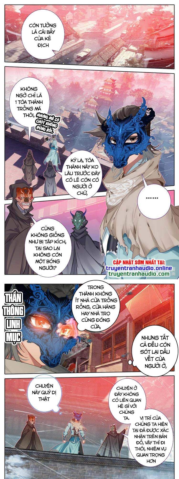 Phàm Nhân Tu Tiên Chi Tiên Giới Thiên Chapter 108 - 1