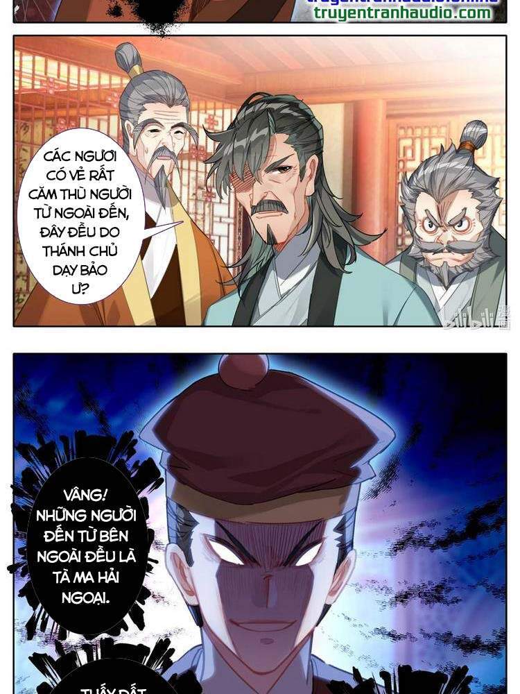 Phàm Nhân Tu Tiên Chi Tiên Giới Thiên Chapter 108 - 12