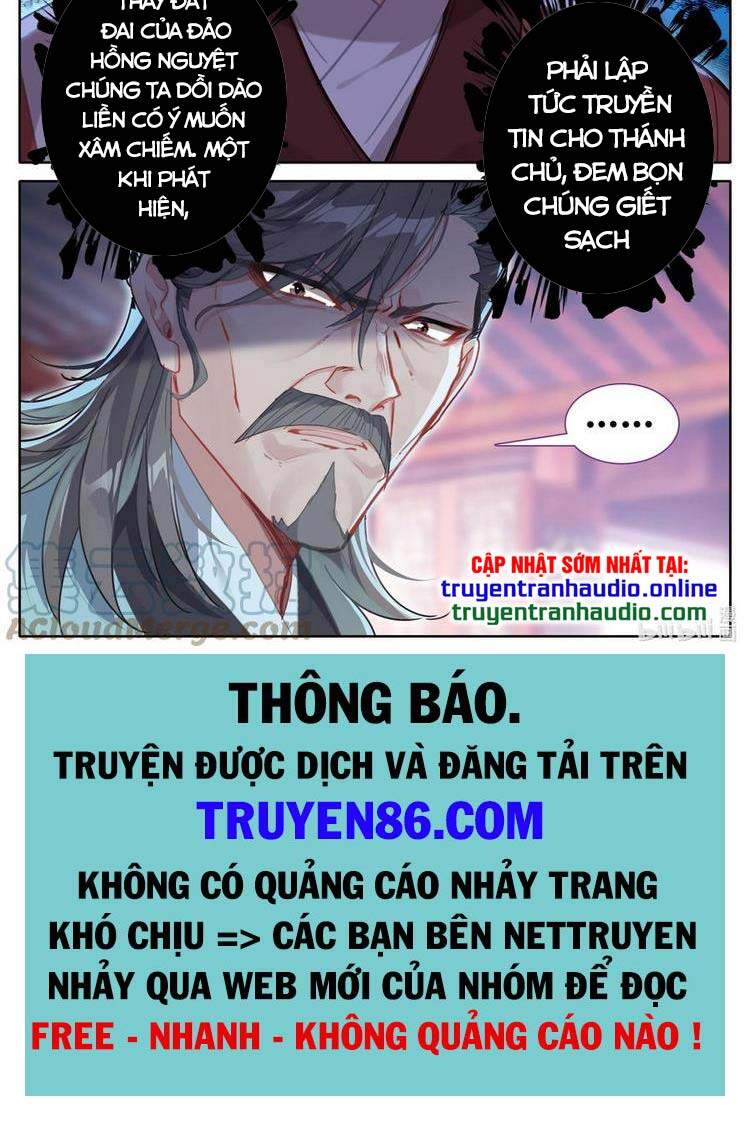 Phàm Nhân Tu Tiên Chi Tiên Giới Thiên Chapter 108 - 13