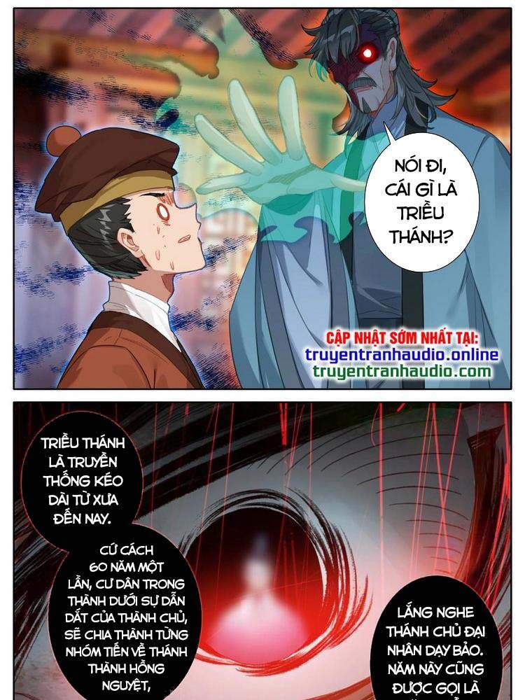 Phàm Nhân Tu Tiên Chi Tiên Giới Thiên Chapter 108 - 10