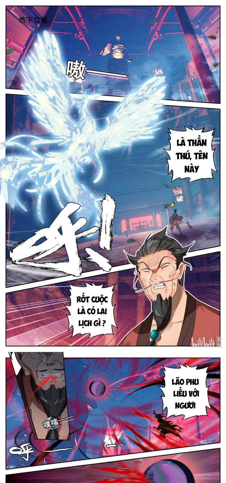 Phàm Nhân Tu Tiên Chi Tiên Giới Thiên Chapter 118 - 1