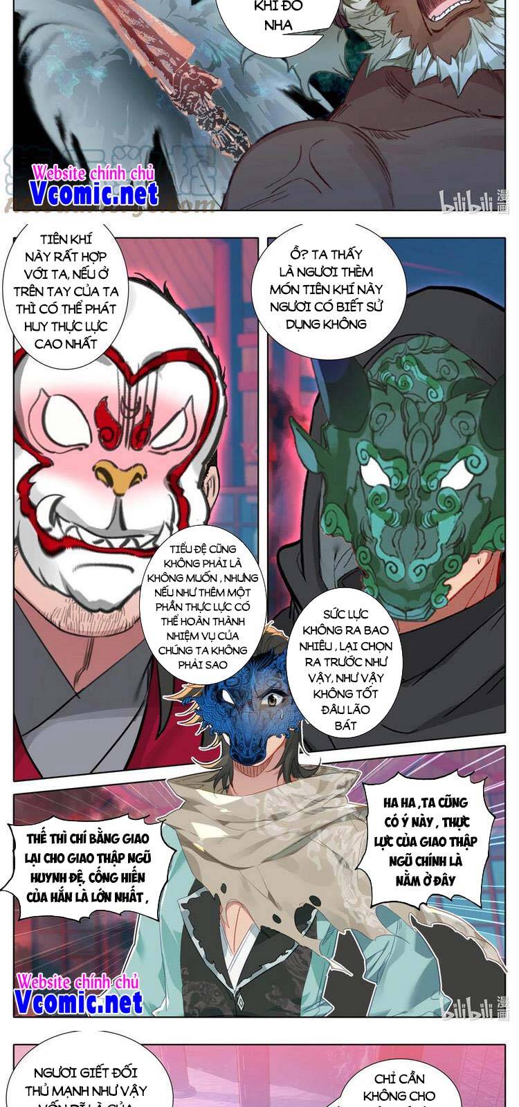 Phàm Nhân Tu Tiên Chi Tiên Giới Thiên Chapter 118 - 11