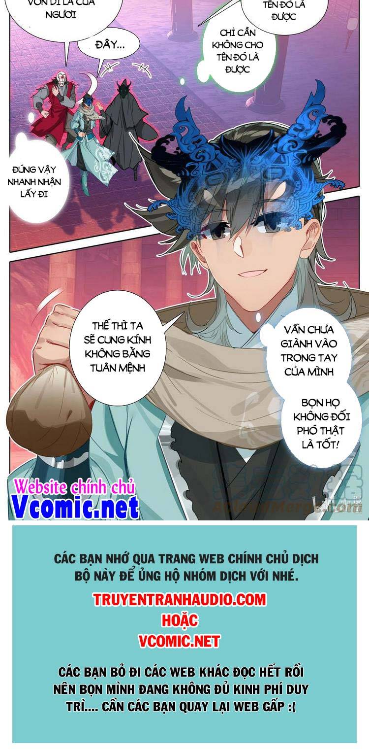 Phàm Nhân Tu Tiên Chi Tiên Giới Thiên Chapter 118 - 12