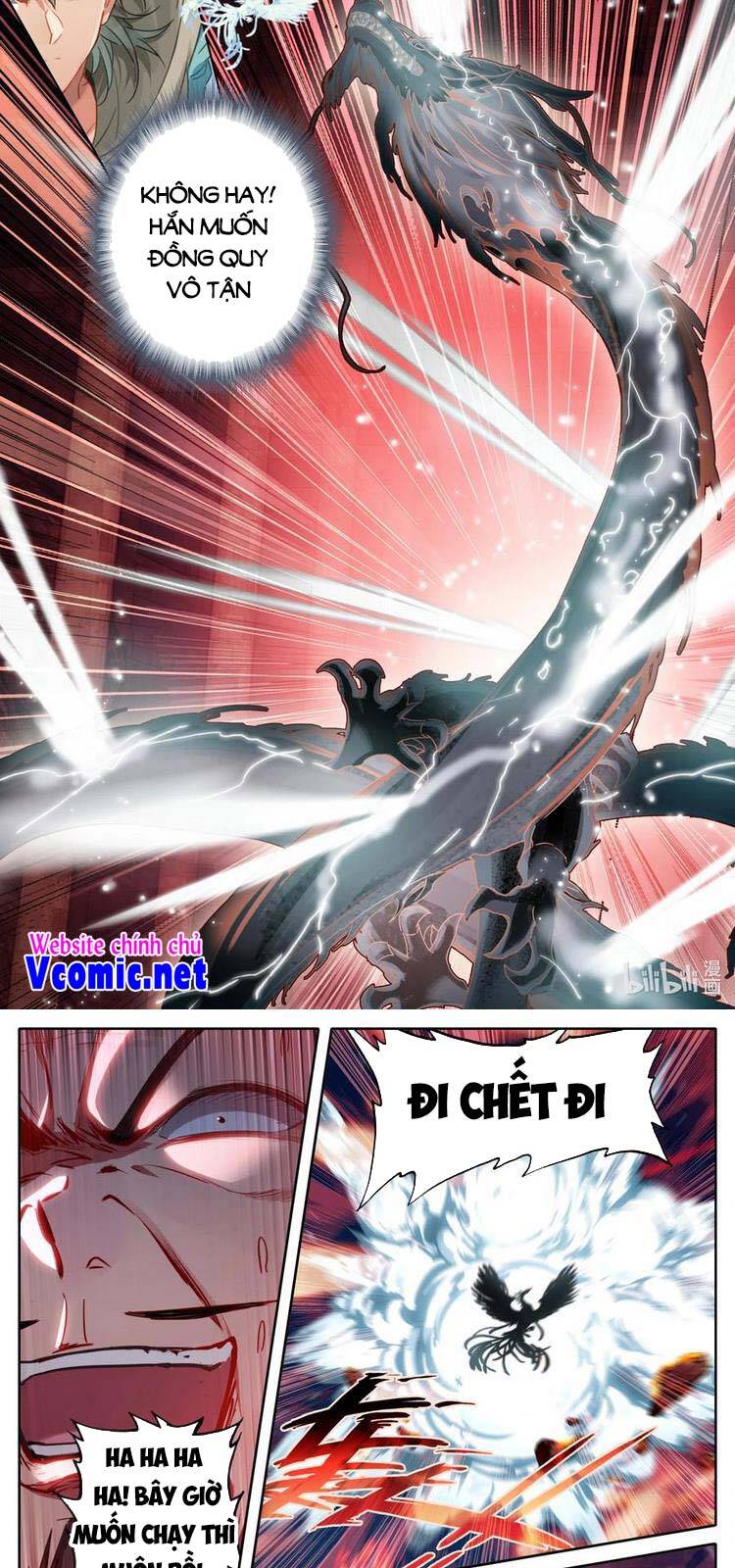 Phàm Nhân Tu Tiên Chi Tiên Giới Thiên Chapter 118 - 4