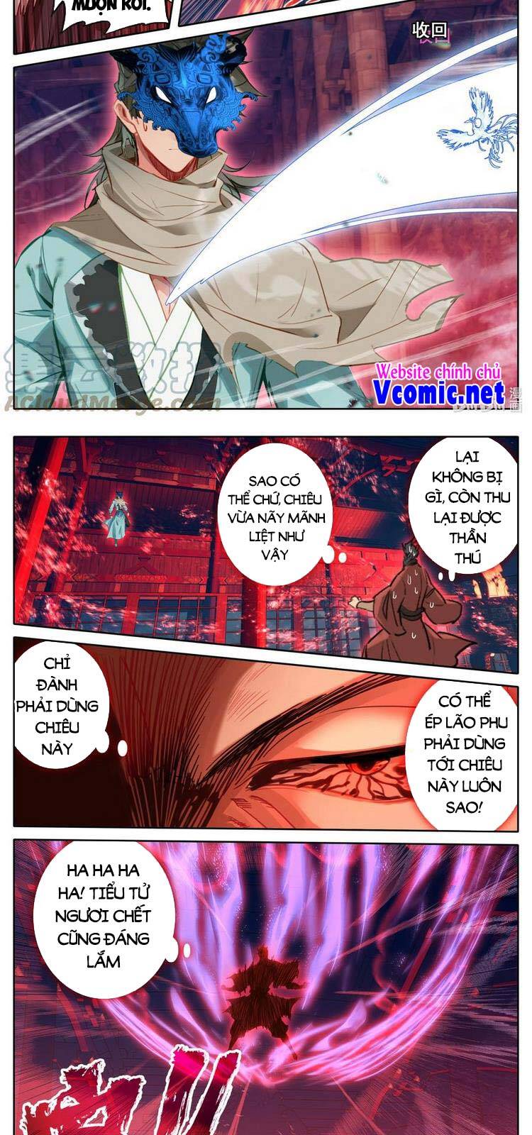 Phàm Nhân Tu Tiên Chi Tiên Giới Thiên Chapter 118 - 5