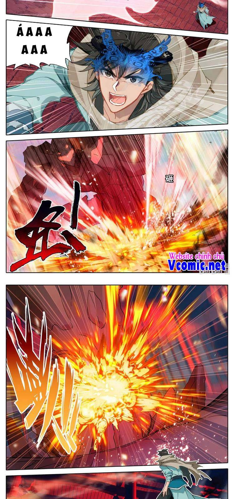 Phàm Nhân Tu Tiên Chi Tiên Giới Thiên Chapter 118 - 7