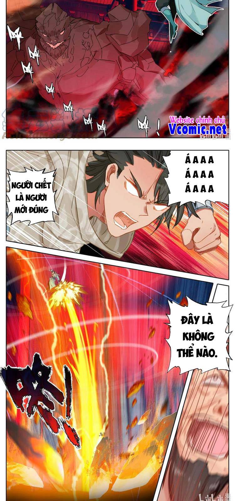 Phàm Nhân Tu Tiên Chi Tiên Giới Thiên Chapter 118 - 8