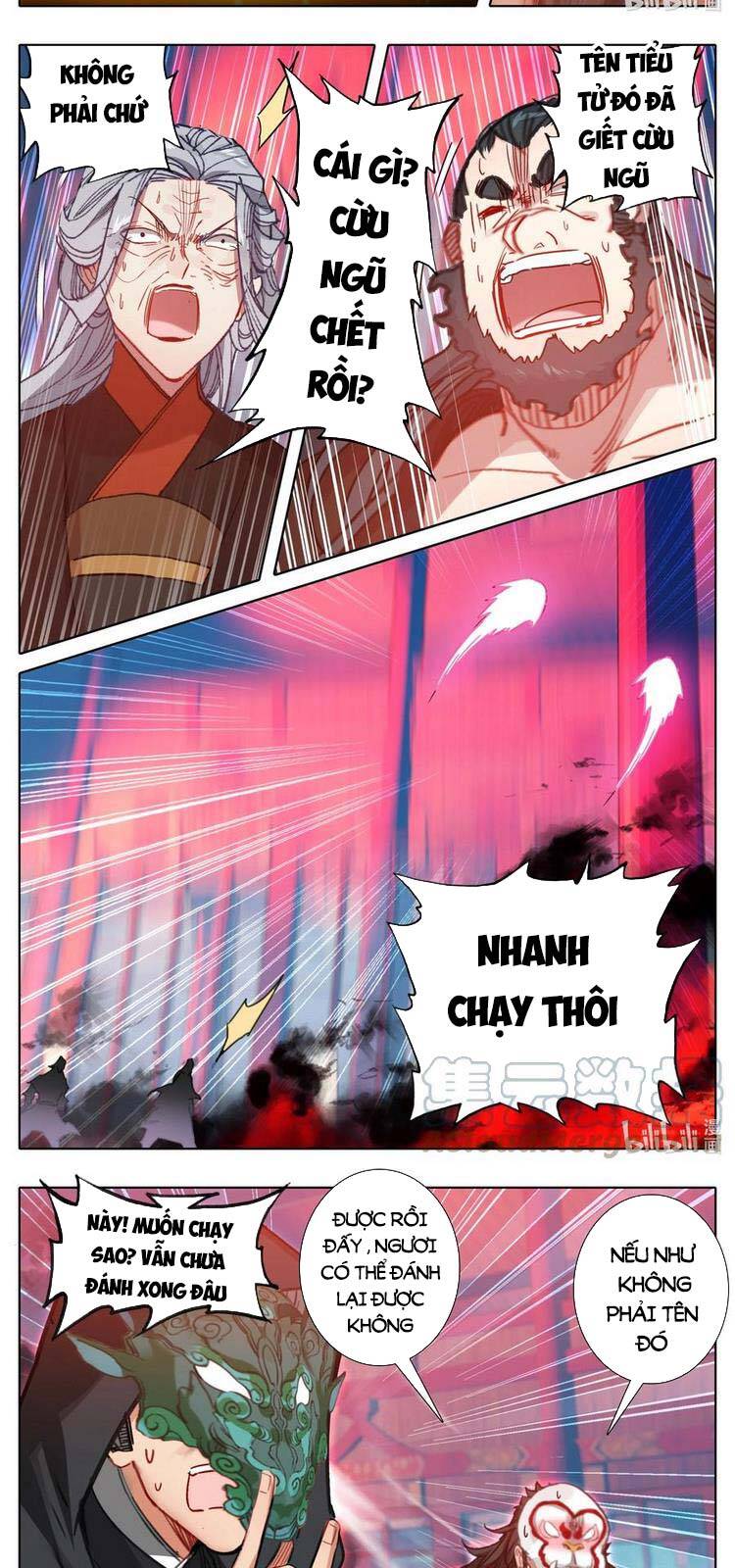 Phàm Nhân Tu Tiên Chi Tiên Giới Thiên Chapter 118 - 9