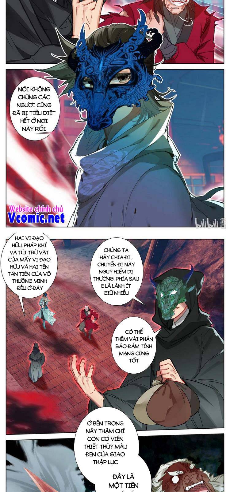 Phàm Nhân Tu Tiên Chi Tiên Giới Thiên Chapter 118 - 10