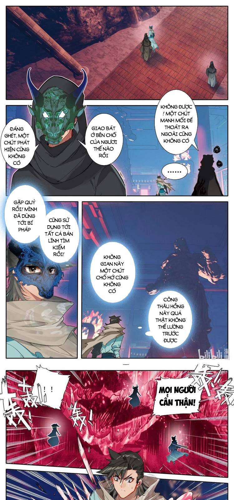 Phàm Nhân Tu Tiên Chi Tiên Giới Thiên Chapter 119 - 1