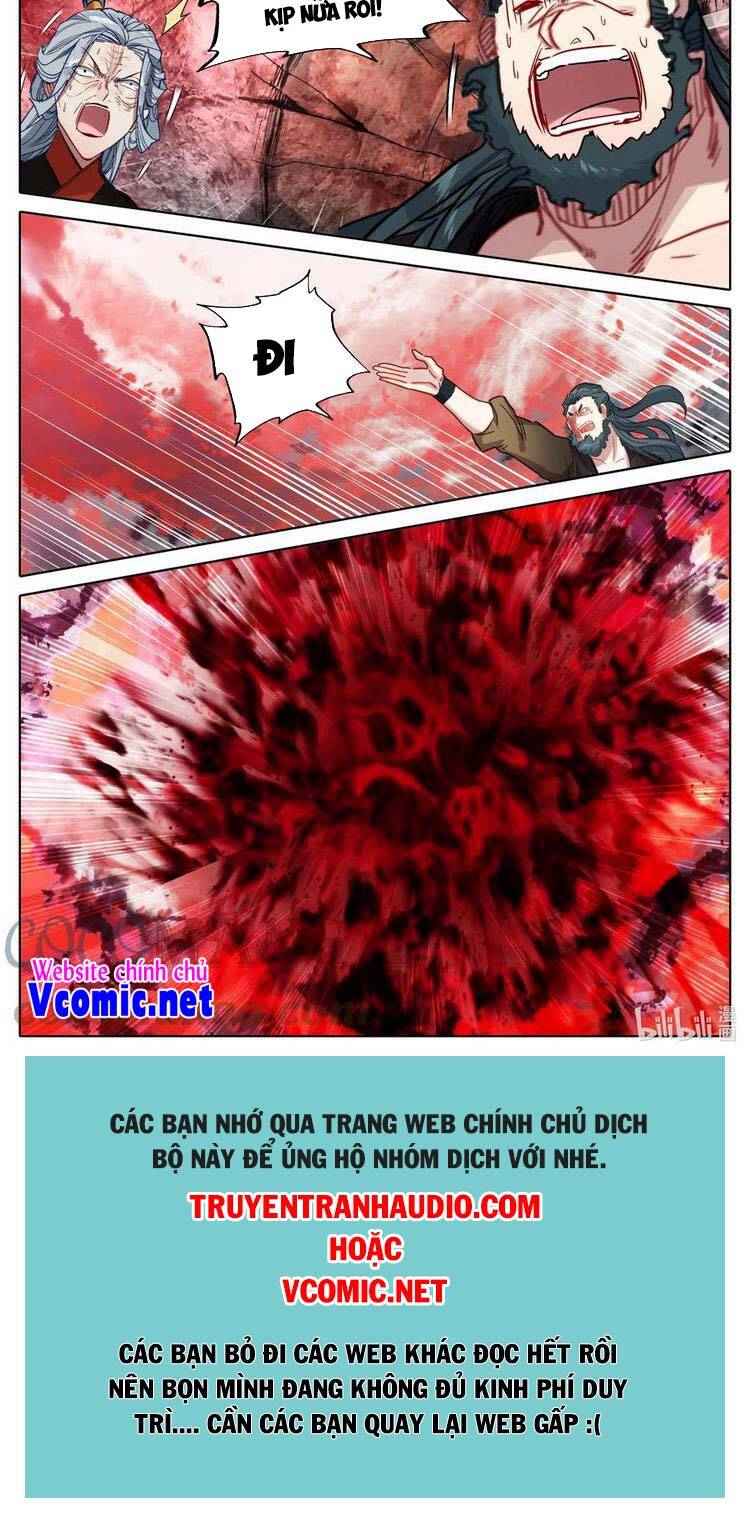 Phàm Nhân Tu Tiên Chi Tiên Giới Thiên Chapter 119 - 12