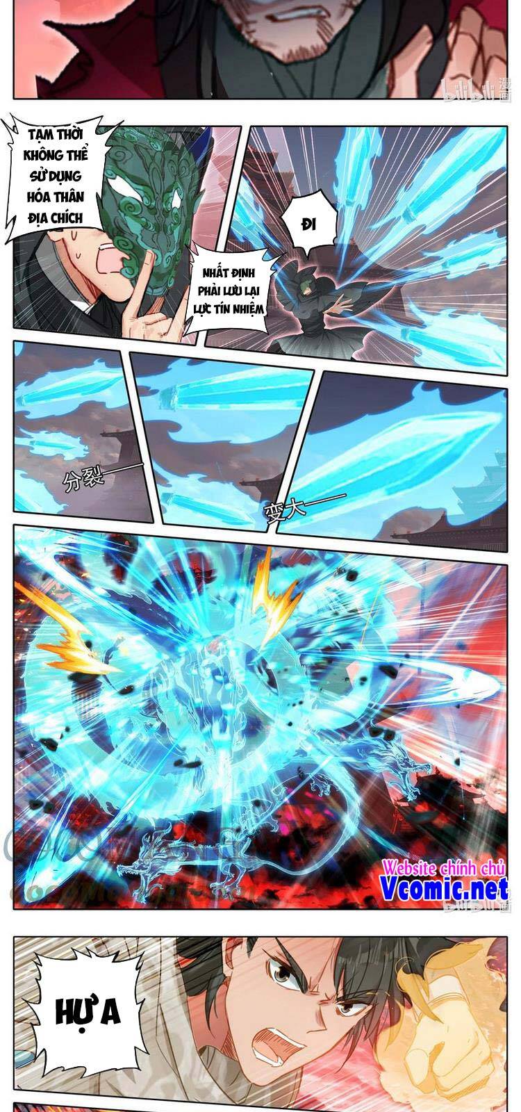 Phàm Nhân Tu Tiên Chi Tiên Giới Thiên Chapter 119 - 6