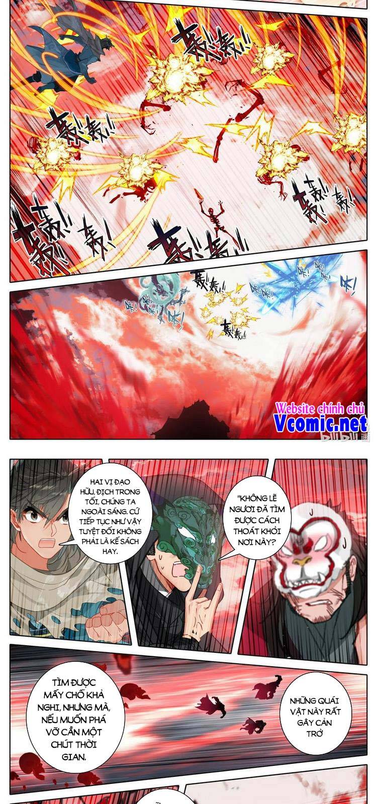 Phàm Nhân Tu Tiên Chi Tiên Giới Thiên Chapter 119 - 7