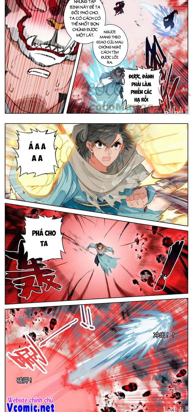 Phàm Nhân Tu Tiên Chi Tiên Giới Thiên Chapter 119 - 8