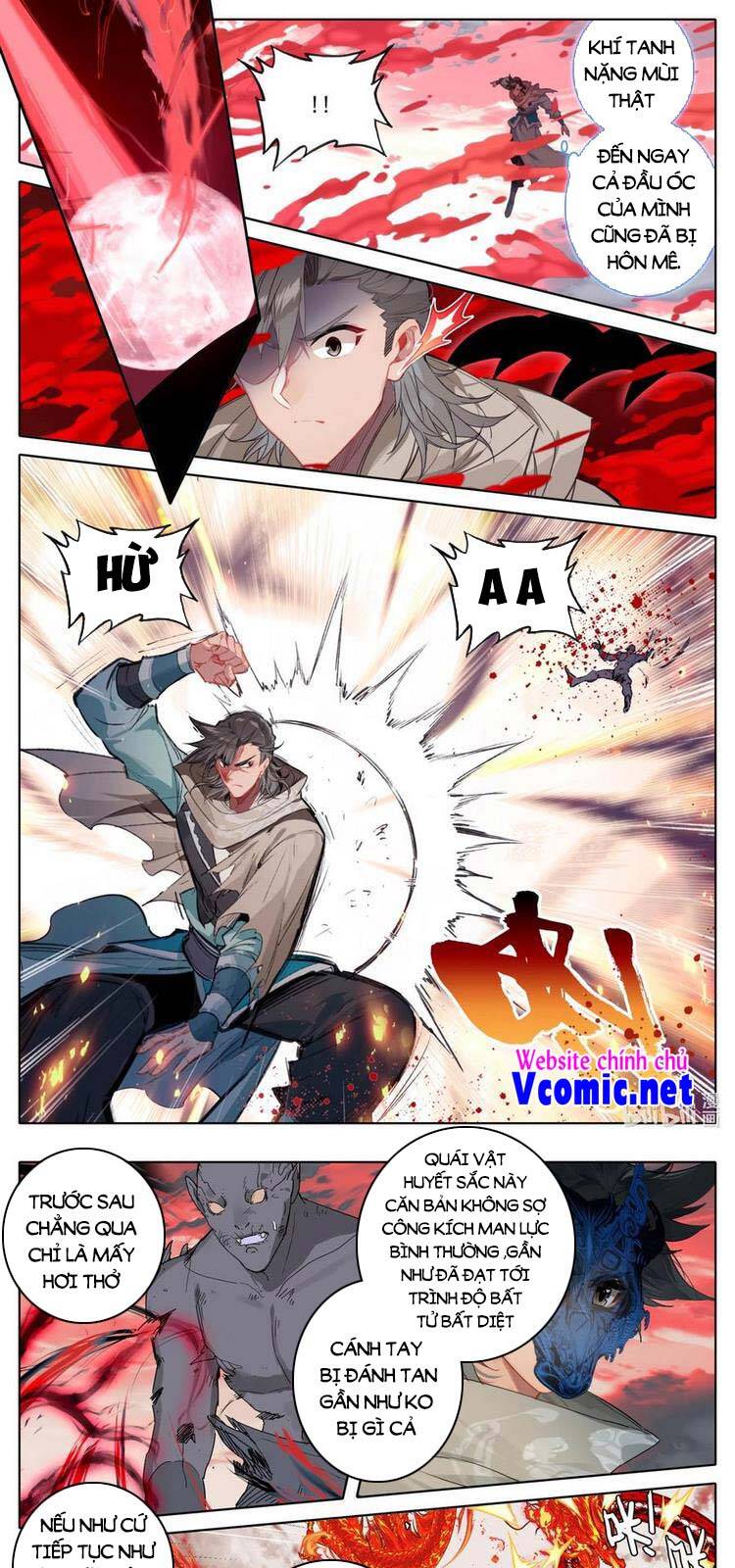 Phàm Nhân Tu Tiên Chi Tiên Giới Thiên Chapter 121 - 1