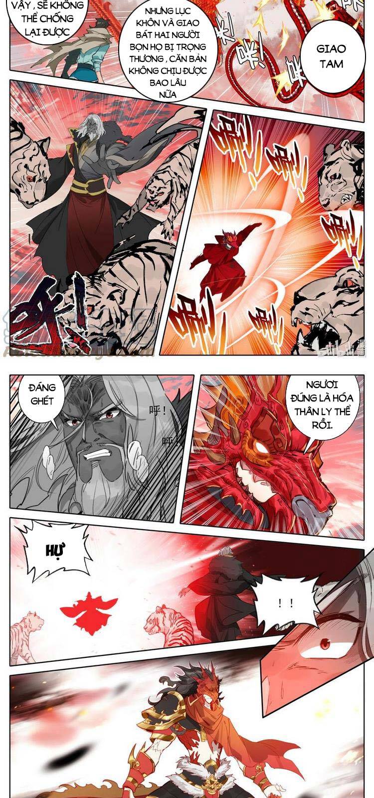 Phàm Nhân Tu Tiên Chi Tiên Giới Thiên Chapter 121 - 2