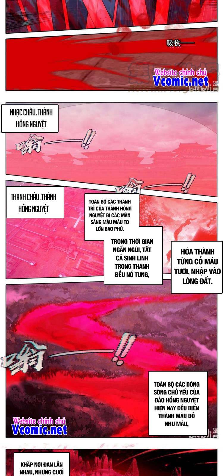 Phàm Nhân Tu Tiên Chi Tiên Giới Thiên Chapter 121 - 11