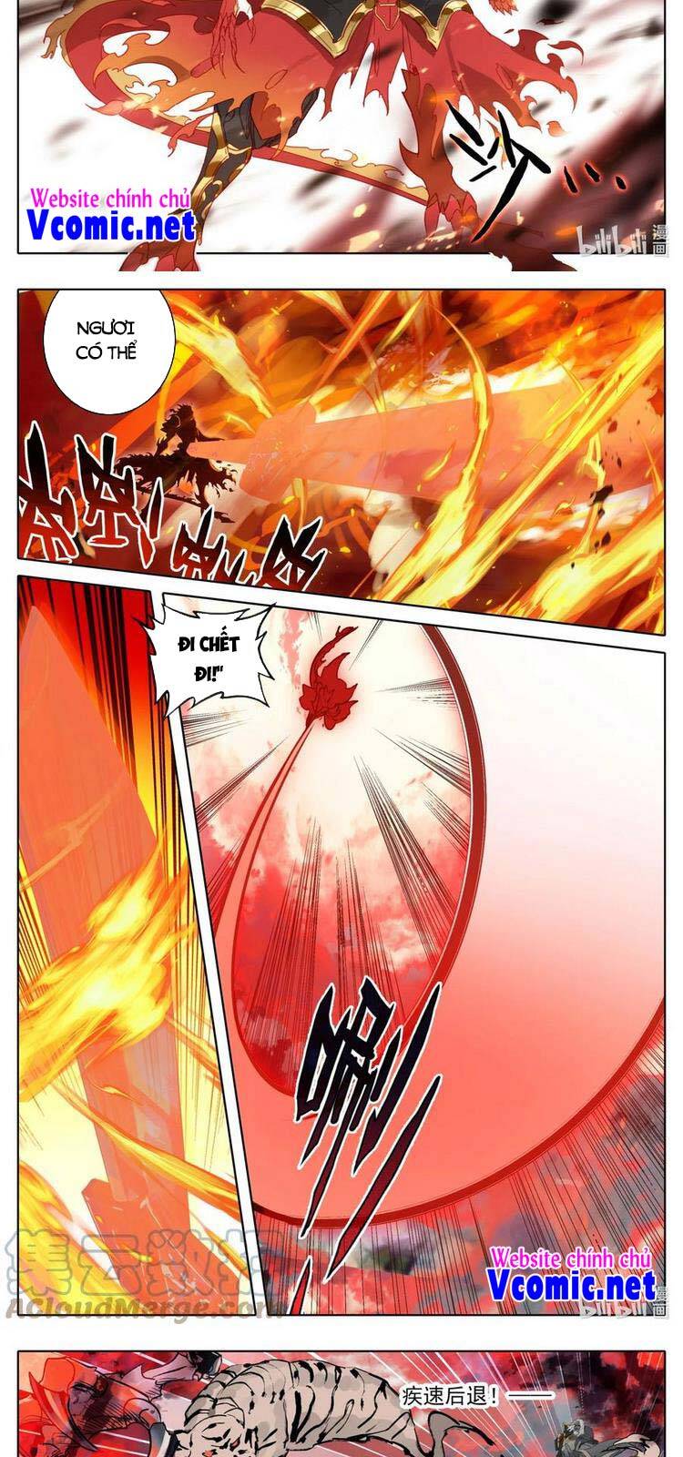 Phàm Nhân Tu Tiên Chi Tiên Giới Thiên Chapter 121 - 3