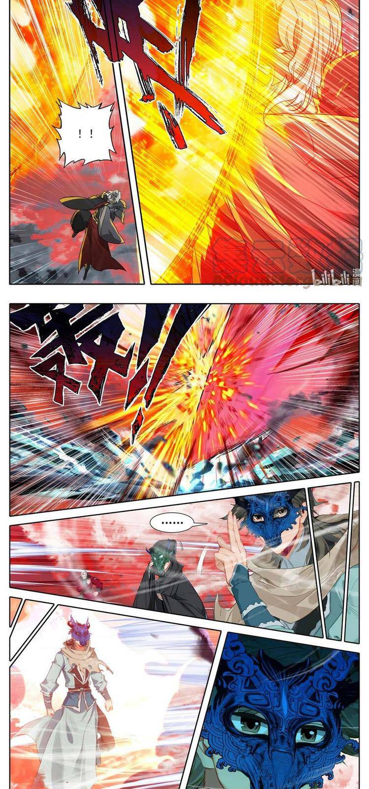 Phàm Nhân Tu Tiên Chi Tiên Giới Thiên Chapter 121 - 5