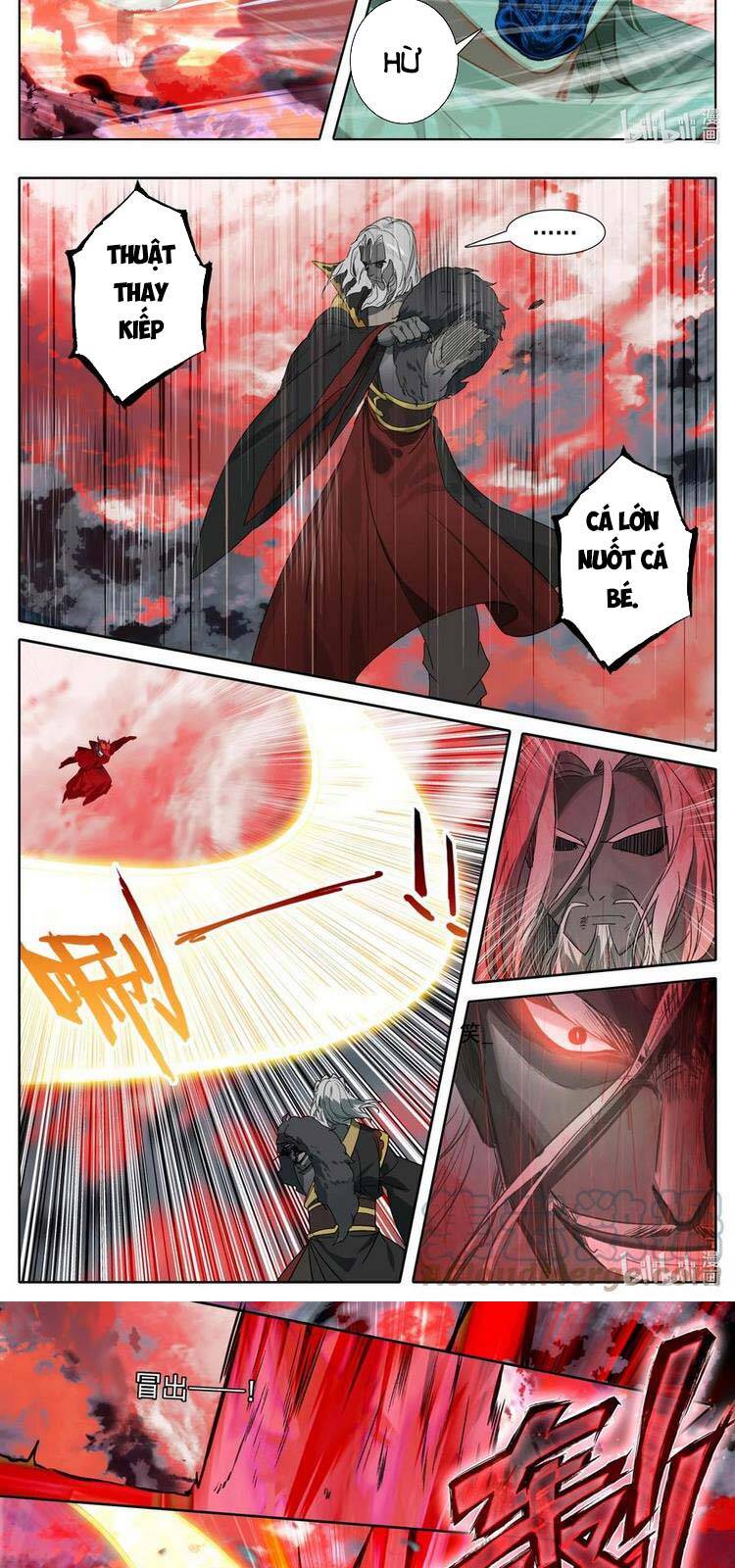 Phàm Nhân Tu Tiên Chi Tiên Giới Thiên Chapter 121 - 6