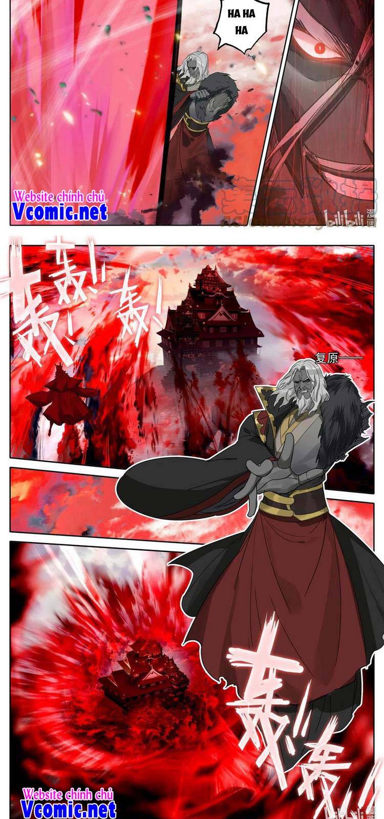 Phàm Nhân Tu Tiên Chi Tiên Giới Thiên Chapter 121 - 8