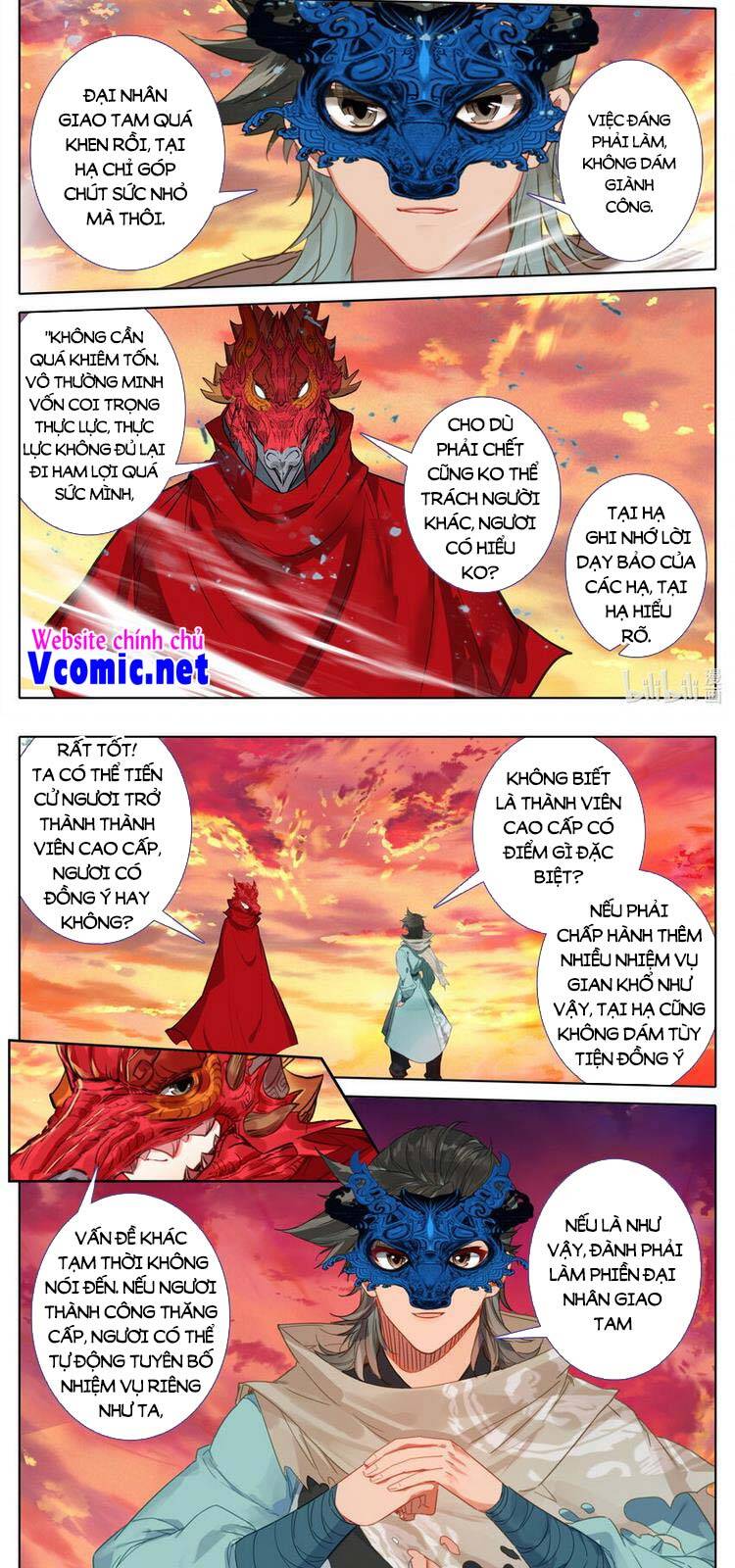 Phàm Nhân Tu Tiên Chi Tiên Giới Thiên Chapter 123 - 2