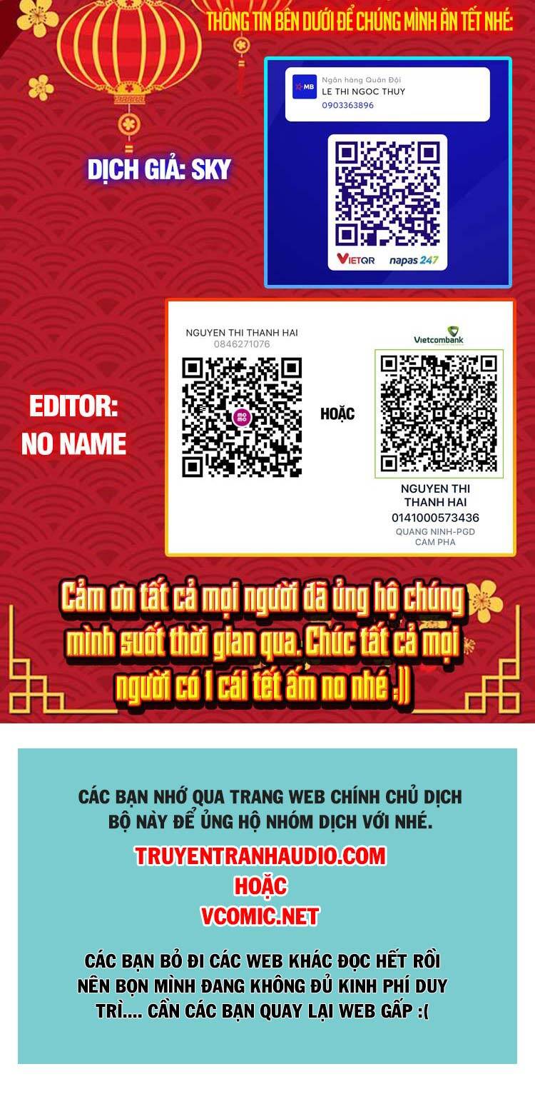 Phàm Nhân Tu Tiên Chi Tiên Giới Thiên Chapter 123 - 13