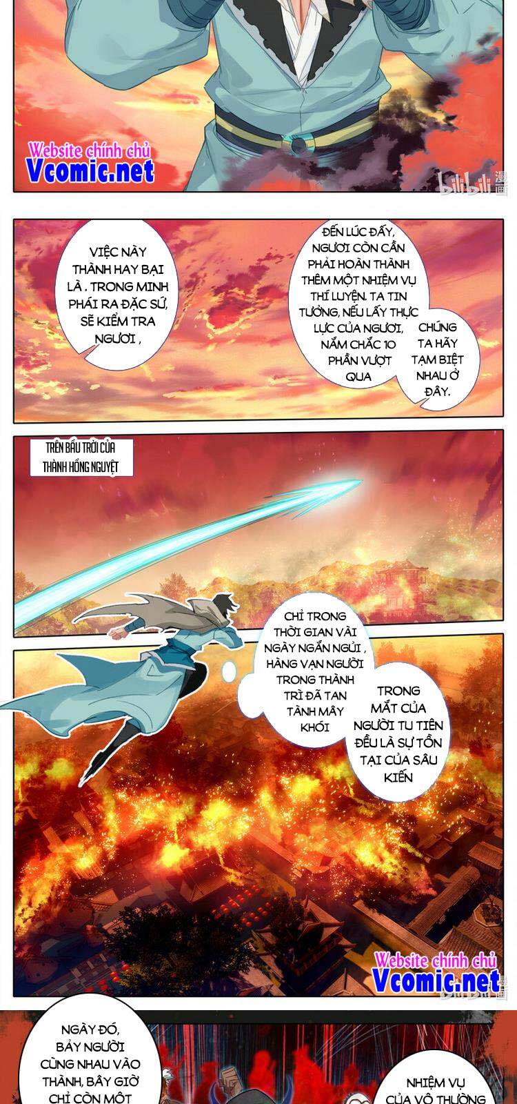 Phàm Nhân Tu Tiên Chi Tiên Giới Thiên Chapter 123 - 3