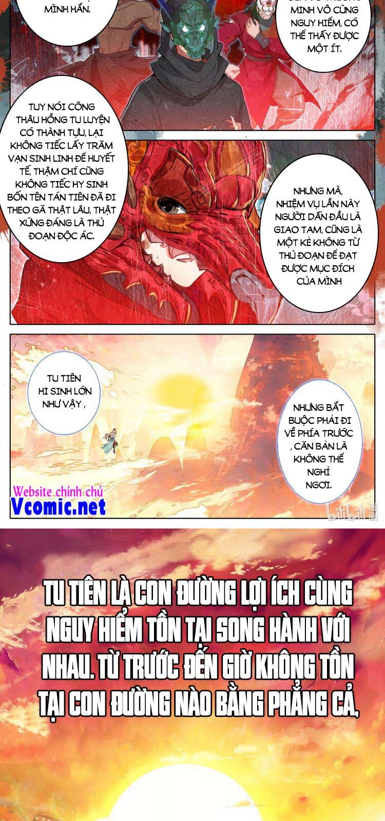 Phàm Nhân Tu Tiên Chi Tiên Giới Thiên Chapter 123 - 4