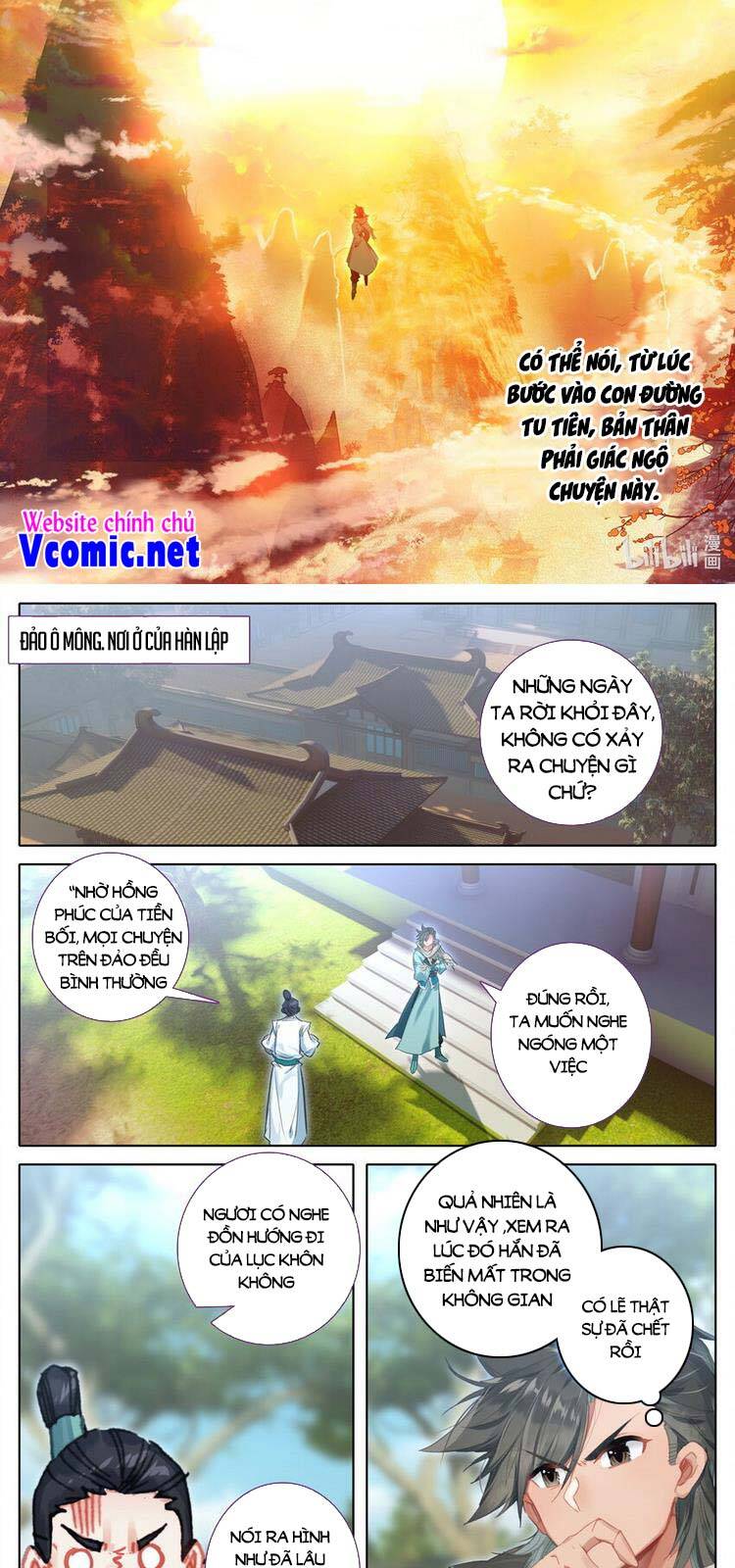 Phàm Nhân Tu Tiên Chi Tiên Giới Thiên Chapter 123 - 5