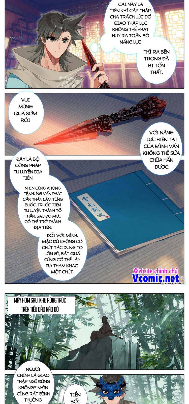 Phàm Nhân Tu Tiên Chi Tiên Giới Thiên Chapter 123 - 7