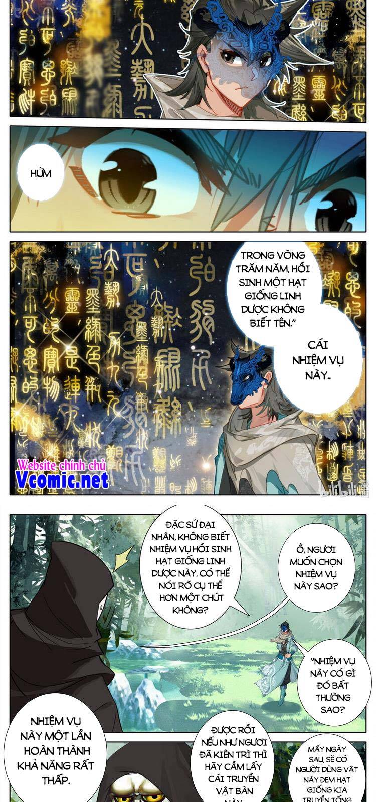 Phàm Nhân Tu Tiên Chi Tiên Giới Thiên Chapter 123 - 10