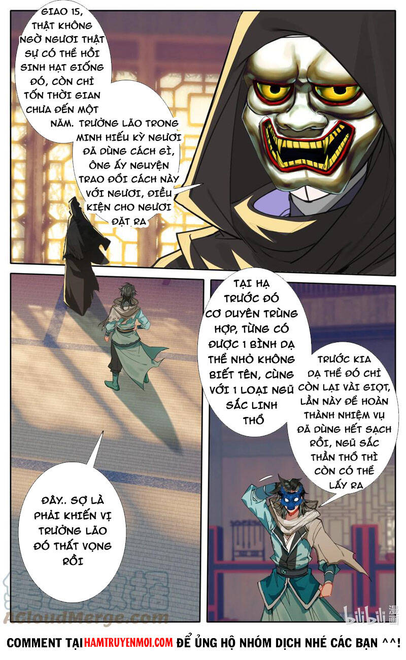 Phàm Nhân Tu Tiên Chi Tiên Giới Thiên Chapter 124 - 2