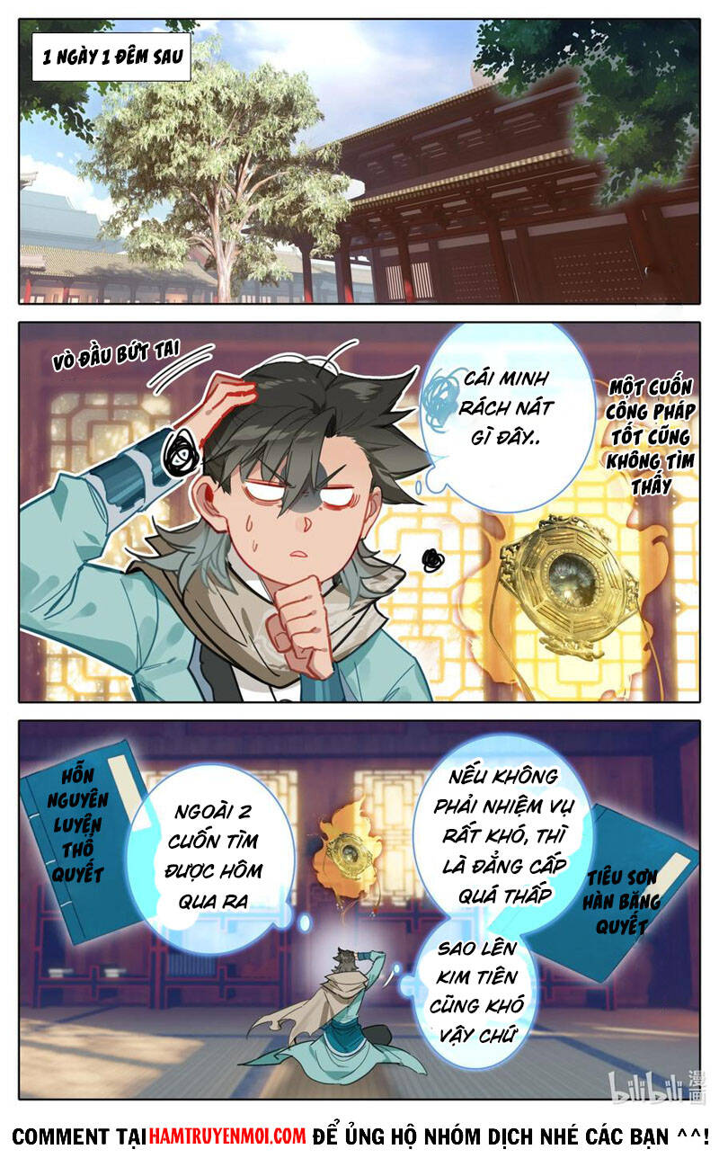 Phàm Nhân Tu Tiên Chi Tiên Giới Thiên Chapter 124 - 11