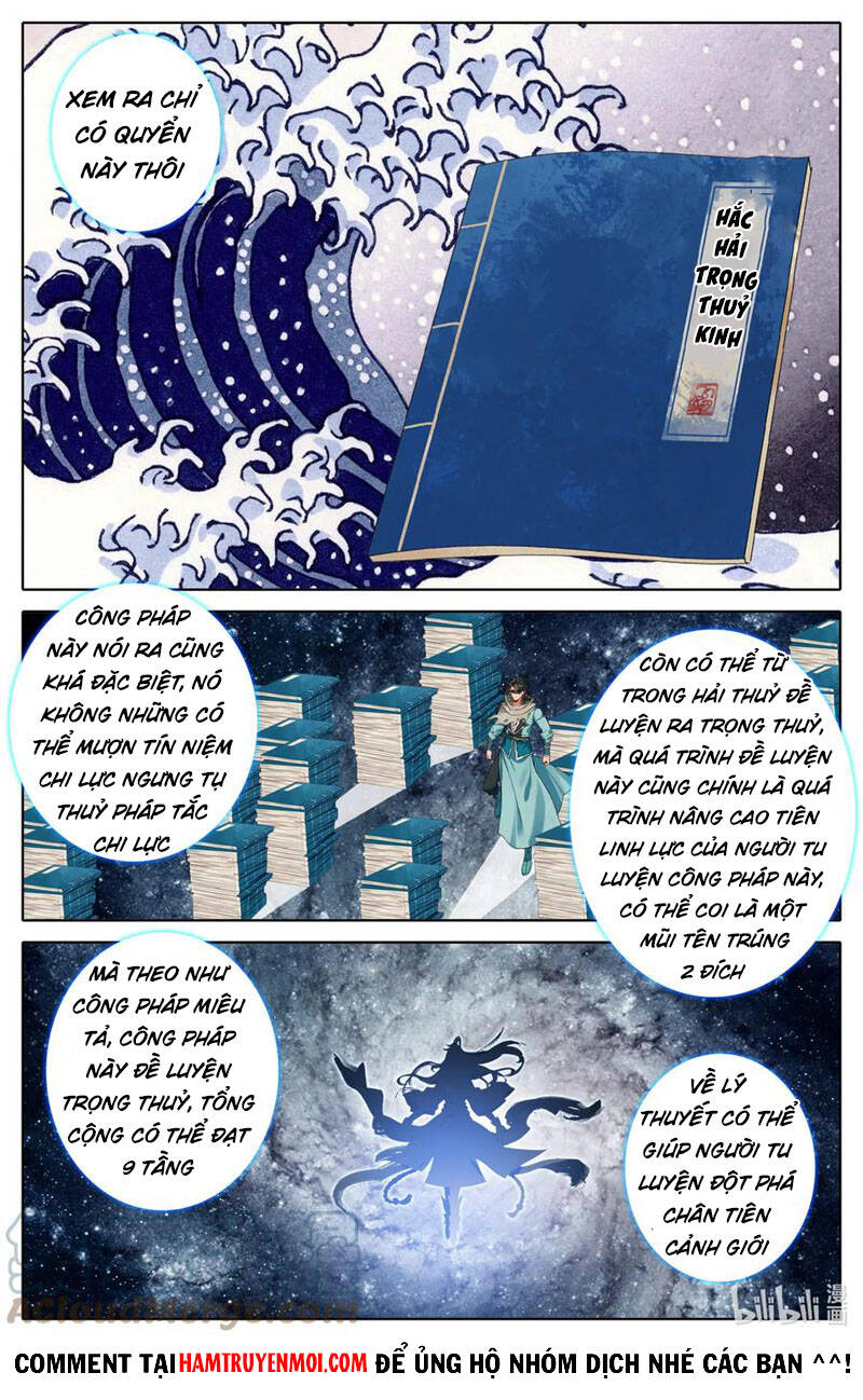 Phàm Nhân Tu Tiên Chi Tiên Giới Thiên Chapter 124 - 12