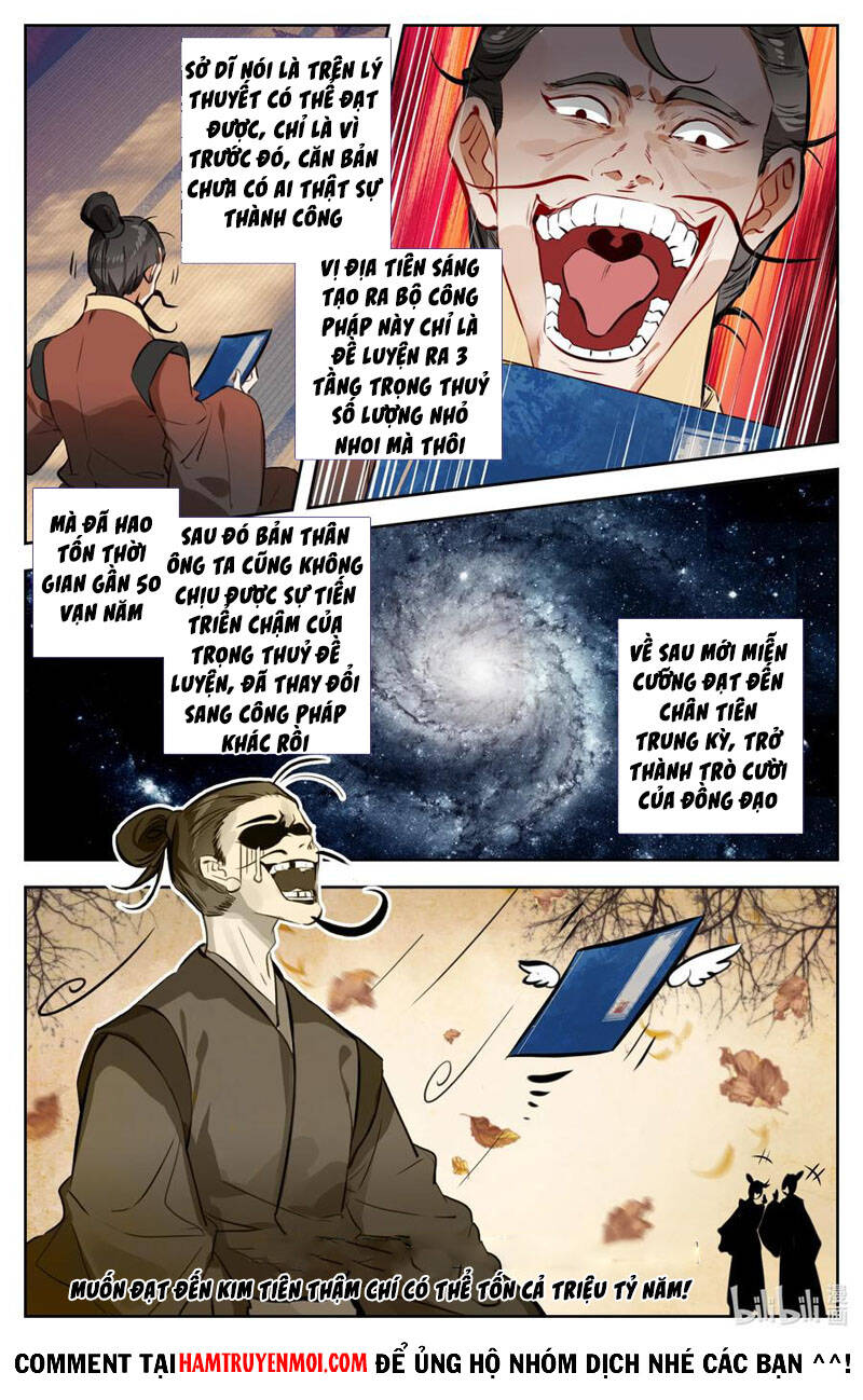 Phàm Nhân Tu Tiên Chi Tiên Giới Thiên Chapter 124 - 13