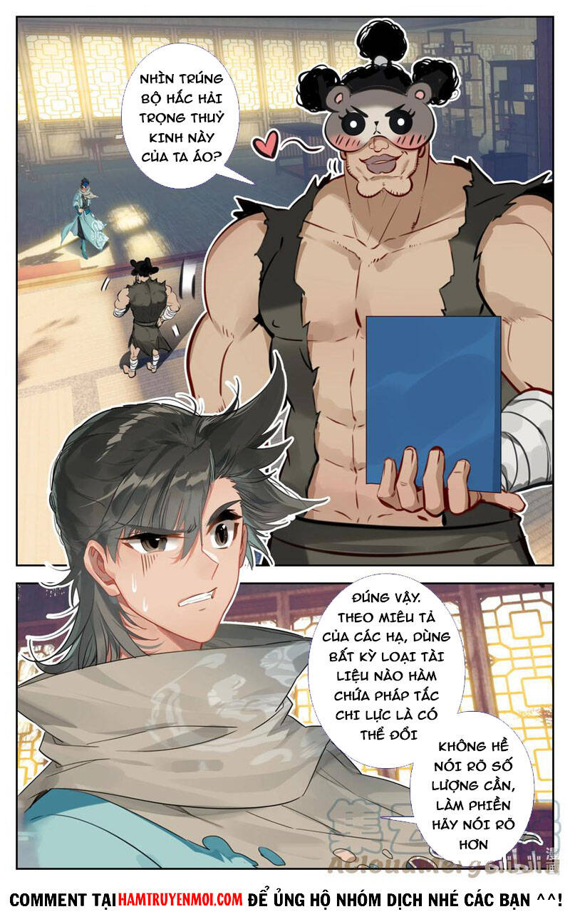 Phàm Nhân Tu Tiên Chi Tiên Giới Thiên Chapter 124 - 16